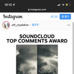 [NCT칠프] 태용이 먹구름 사클 부문 1위 <b>로다</b> 인스타