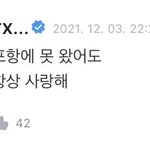 [TXT] <b>비상</b>이다