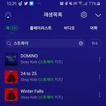 [스키즈] 타팬인데 노래추천 해주라ㅠㅠㅠ