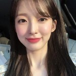 <b>아린</b>