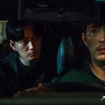 [ㅈㄱㄴ] <b>타인</b>은 지옥이다 2화 보고왔는데