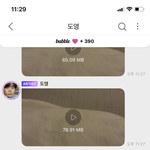 [NCT칠프] <b>삶</b>이 너무 힘들어서