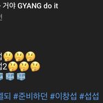 [BTOB] 최고다