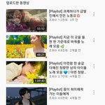 [모두드루와] 4세대팬 모여라