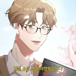 부모님중에 한분이라도 사각턱인 애들은 긴장해라..