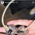 [ㅈㄱㄴ] ㅅㅂ <b>우원</b>재 인이어 갖고싶다