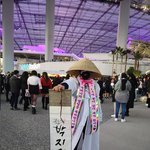 [방탄소년단] 막콘에 뜬 대취타 <b>아미</b>래ㅋㅋㅋㅋㅋㅋㅋ