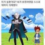 이미지 선생님 <b>강의</b> 듣는사람
