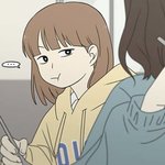 [드루와] 연애<b>혁명</b> 그림체 요즘 개마음에 안듦..ㅠ;;;;