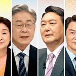 [드루와] <b>쇼미</b> 투표보다 더 숨막히는거