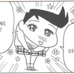 백신 안맞은애들 잇냐