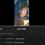 심심해서 브이앱 본단 쓰닌데 <b>캡쳐</b>함