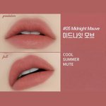 [19] 이거 <b>쿨톤</b> 맞아?