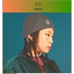 <b>쇼미</b>에서 유일하게 파이널 여자래퍼라니?