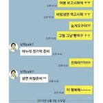세사정법 어떰