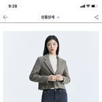 [댓글부탁해] 화이자 1차때 원래 아무렇지 않아?