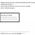 <b>순수</b> 체지방 0.6kg 빼는 거 어려운 거지?