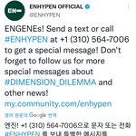 [엔하이픈] 이거 <b>해</b>본 엔진 있어???