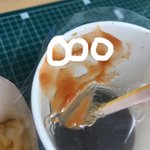 <b>케찹</b>에 ㄹㅇ 토마토가 들어간거였음???