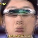 내 눈 앞트임 <b>필수</b>일것같음?