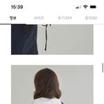 학교 갈때 이 메신저백 ㅂㄹ임??