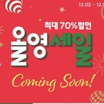 앞트임 해본애들아