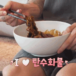 <b>방탄</b> <b>컴백</b> 컨셉 기대된다