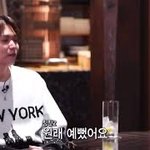 쇼미10 조광일이 <b>신스</b> 좋아하는거같지 않냐