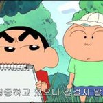 [드루와] 수능끝나니까 ㄹㅇ 친구없는거 느낌