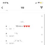 자꾸 내 남친한테 <b>꼬리</b> ㅈㄴ 쳐..