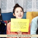 [드루와] 드뎌! 오늘 성덕되는 아이돌!