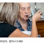 [댓글부탁해] 간호학과 언니들 궁금한거 있습니다