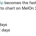[모두드루와] 와 아이브 <b>데뷔곡</b> 진짜 대박난것같음