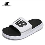 [추반] <b>뉴발</b> 슬리퍼 골라줘