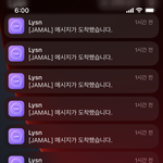 [NCT칠프] 끼야아아아<b>아악</b>