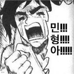 [NCT칠프] 맠프 <b>비상</b>이다
