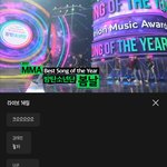 방탄 <b>봄날</b> 차트인 대박이네