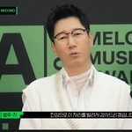 멜론 <b>지석진</b> 뭐임