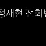 [NCT칠프] 이런생각어케<b>해</b> ㅋㅋㅋㅋㅋㅋㅋ