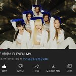 [댓글부탁해] 아이브 중<b>소티</b> 난다는거 나만 이해 안감?