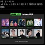 [NCT드림] ㅇㄱㄹㅇ