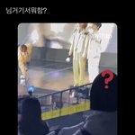 [더보이즈] 엥 <b>스탭</b> 뭐야??