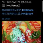 [NCT드림] 냅다 추팔 <b>중임</b>