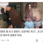 이딴 기사는 왜쓰는거야?