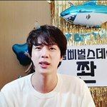 [방탄소년단] <b>석</b>찌니 뿌앱!!!