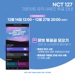 [NCT칠프] 하자아아 우리칠 상 <b>주자</b>