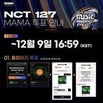 [NCT칠프] ⭐️연말 칠푸딩 매일 할 일⭐️