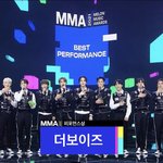 [더보이즈] 꺄아 애기들 <b>상</b>받음
