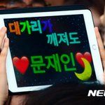 [19] 너희 <b>isfp</b> 깼던 점 뭐있냐