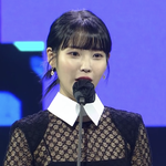 아이유 앞머리 <b>가발</b>임?